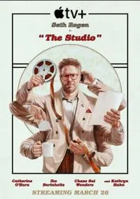 Киностудия (сериал, 2025) 1 сезон смотреть онлайн на Лордфильм